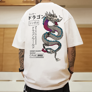 Camiseta Oversized Unissex Tokyo Dragon Legend